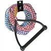 4 Section Water Ski Tow Rope | 75 ft.