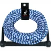 Tractor-Grip Handle Water Ski Tow Rope - 75 ft.